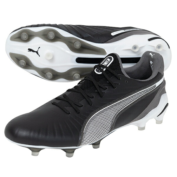 プーマキングアルティメット FG/AG （LONG PILE） PUMA プーマ キング アルティメット FG/AG(ロングパイル