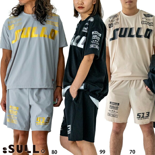 楽天市場】スージョ CITYUNI SHIRT SHORTS 大人用 サッカー 楽天市場】スージョ CITYUNI SHIRT SHORTS 大人用 サッカー