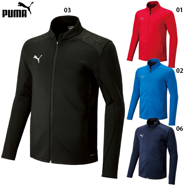 楽天市場】プーマ TEAMCUP ウラトリコット ウーブンジャケット 大人用