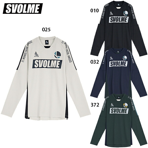 スボルメ FBロングTRトップ24SDG 大人用 サッカー プラクティスシャツ 長袖 SVOLME 1243-30600