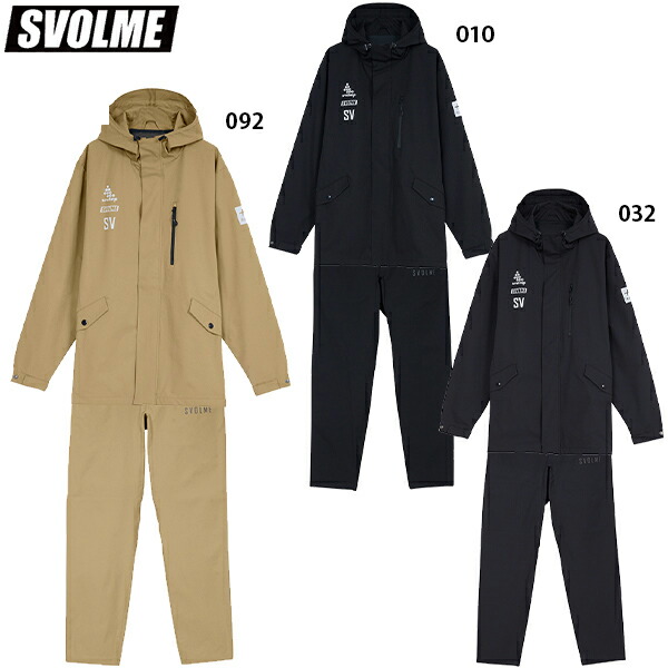 楽天市場】スボルメ フィールドレインジャケット パンツ 用 サッカー