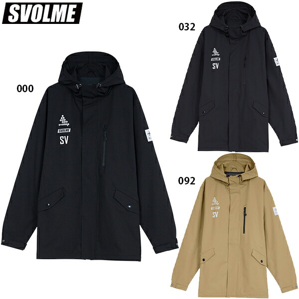 楽天市場】スボルメ チーム中綿ウォーマートップ 大人用 サッカー