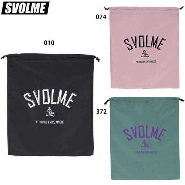 楽天市場】スボルメ トート型シューズ袋 サッカー フットサル シューズ