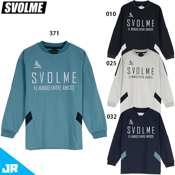 SVOLME ストライプ サッカーウェア XL グラデストライプTRトップ24SDG<br>(4カラー) すべての商品 SVOLME