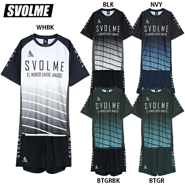 楽天市場】スボルメ グラデストライプTRトップ24SDG ポケ付きショーツ