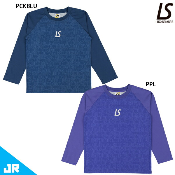 ルースイソンブラ CLUB PARQUE ドライ モノクローム L/S シャツ ジュニア用 サッカー フットサル プラクティスシャツ 長袖 LUZeSOMBRA L2242001