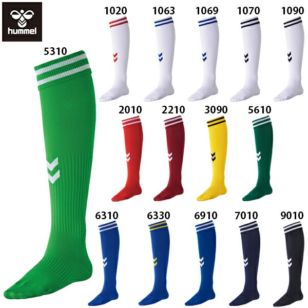 日大フェニクス試合用ソックス MLB公認ソックス】STANCE スタンス 野球 ソックス 1足入り