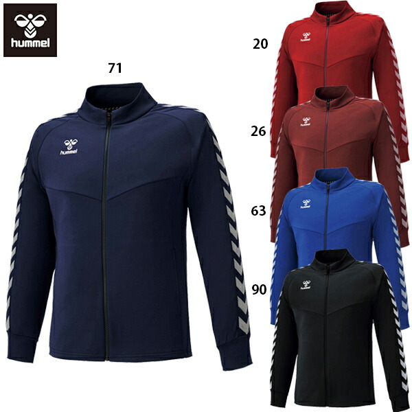 選手支給品 英国ナショナルチーム サイドジップウォームアップパンツ プロチーム 商品詳細ページ | ハンドボールユニフォーム製作 | チームオーダー専門