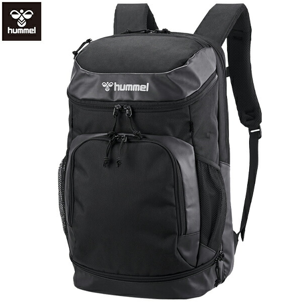 楽天市場】送料無料 ヒュンメル 30リットル バックパック hummel CITY