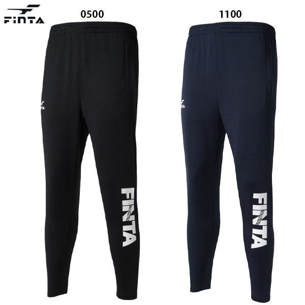 サッカー　練習用ウェア　パンツ　フィットタイプ キッズ サッカーパンツ ハーフパンツ 練習着 子供 130cm～160cm