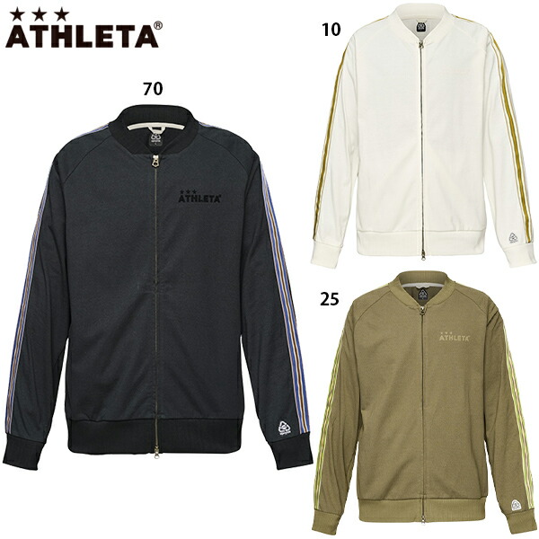 楽天市場】アスレタ ZIPコーチジャケット 大人用 サッカー フットサル