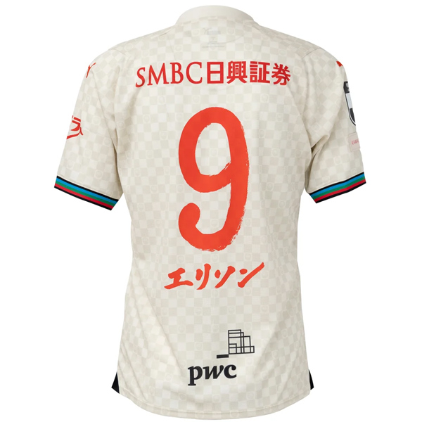 楽天市場】プーマ 2024 川崎フロンターレ 川崎カルチャー