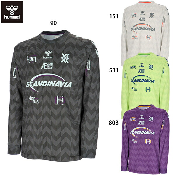 楽天市場】ヒュンメル L/Sグラフィックプラクティスシャツ 大人用