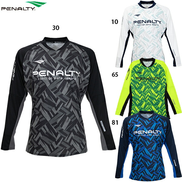 楽天市場】ペナルティ ツアー・ロングスリーブTシャツ 大人用 サッカー