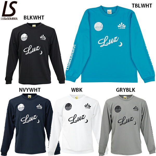 LZSB ウィンドブレーカー & プラクティスシャツ セット 楽天市場】【ポイント15倍】ダブルスタンダード 長袖プラクティス