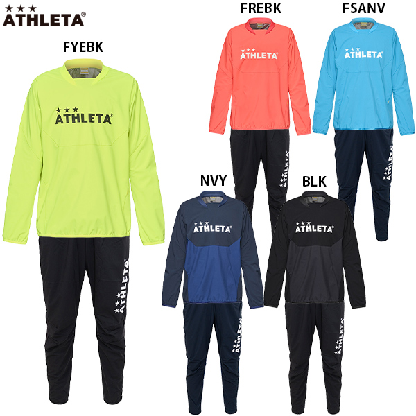 アスレタシャツパンツ新品L ATHLETA アスレタ ストレッチトレーニングシャツ パンツ 大人用