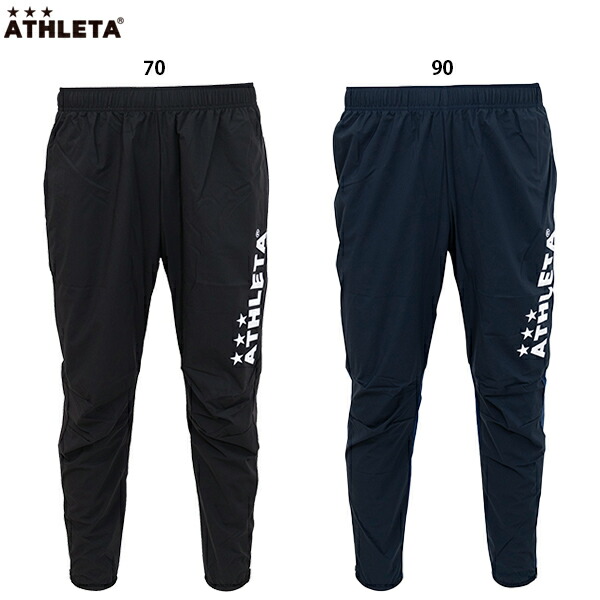 楽天市場】アスレタ 中綿ウォームパンツ 大人用 サッカー フットサル