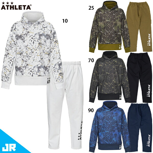 adidas『ROAD TO GLORY  PACK』