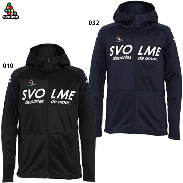 楽天市場】スボルメ チームJrジャージトップ&パンツ ジュニア用