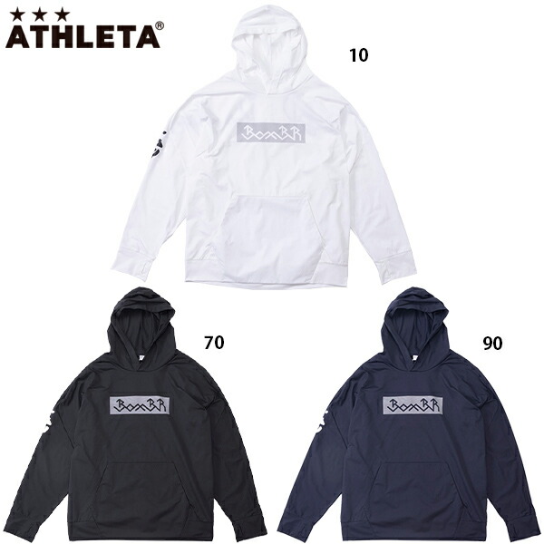 楽天市場】アスレタ ハイブリッドプルーフパーカー 大人用 サッカー