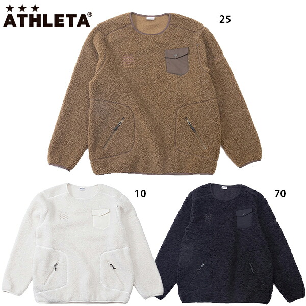 adidas『ROAD TO GLORY  PACK』