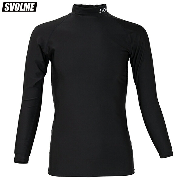 スボルメ SVOLME 汗冷えない起毛インナー サッカー・フットサル 上下セット 楽天市場】スボルメ 汗冷えない起毛インナー 大人用 サッカー