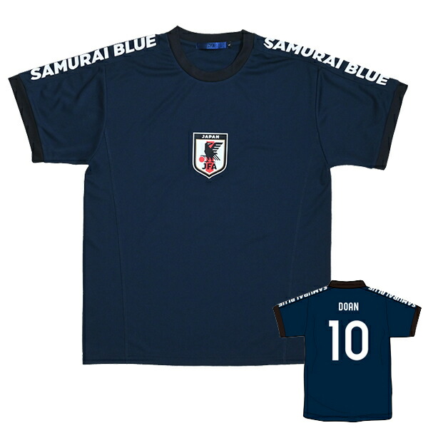 日本代表用 Tシャツ kmw64-22-tomiyasu_5.jpg