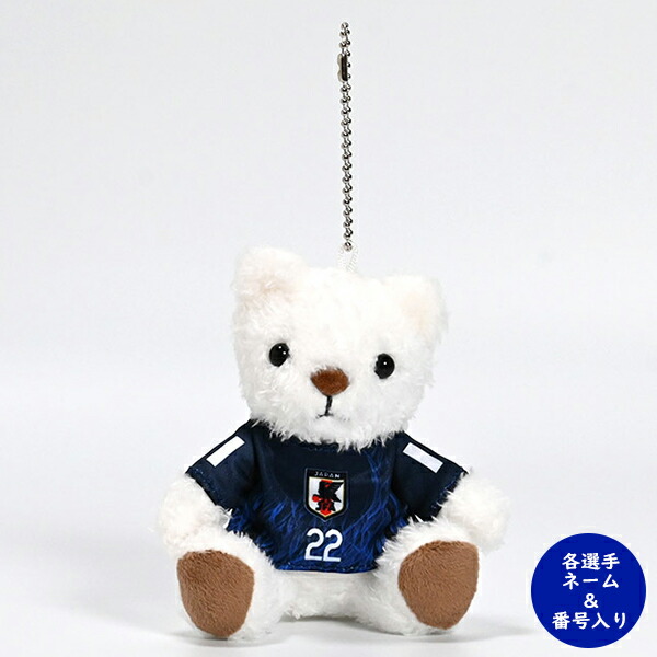 楽天市場】JFA サッカー日本代表 2024 SAMURAI BLUE マスコット