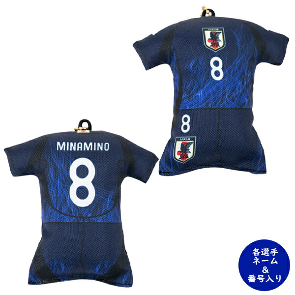 久保建英 キーホルダー レア 2025年最新】久保建英 キーホルダーの人気