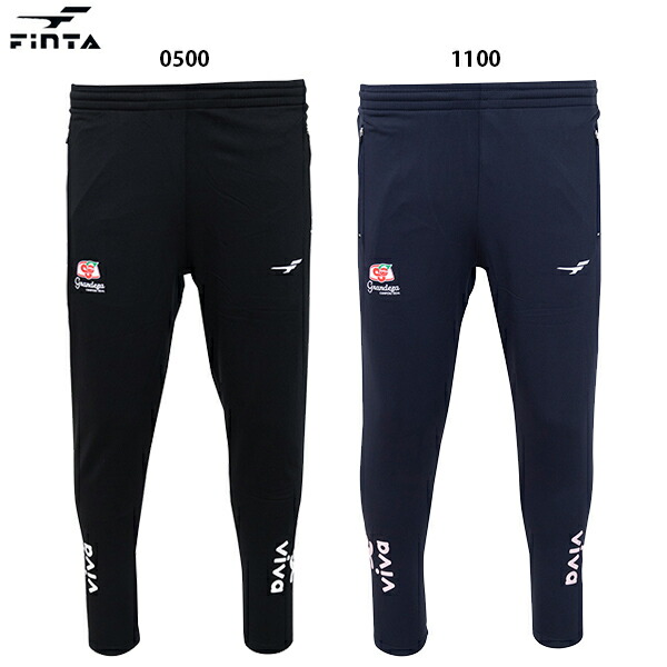 楽天市場】フィンタ ジュニア GDZ ラインドピステスーツ Finta