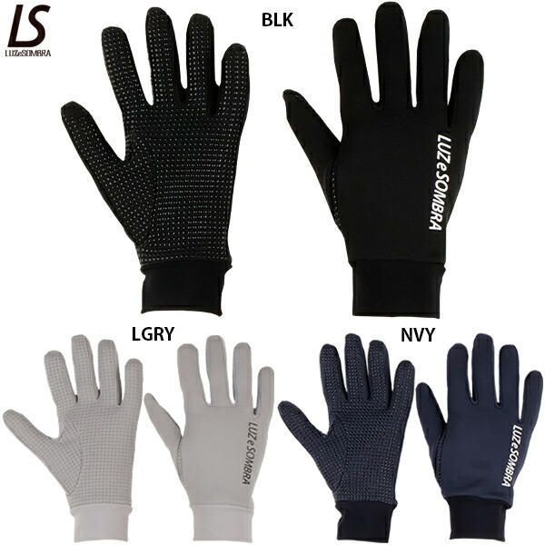 楽天市場】ルースイソンブラ LS PLAYERS GLOVE ジュニアサイズ