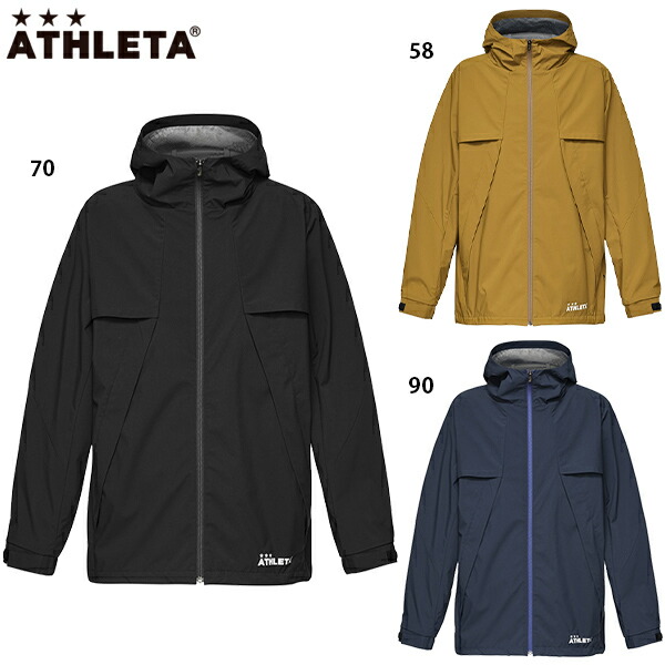 楽天市場】アスレタ ウルトラストレッチダウンジャケット 大人用