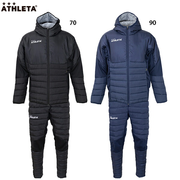 美品/ATHLETA【アスレタ】中綿ウォームジャケット＆パンツセット サッカー ATHLETA アスレタ（ATHLETA）（メンズ）サッカー フットサル