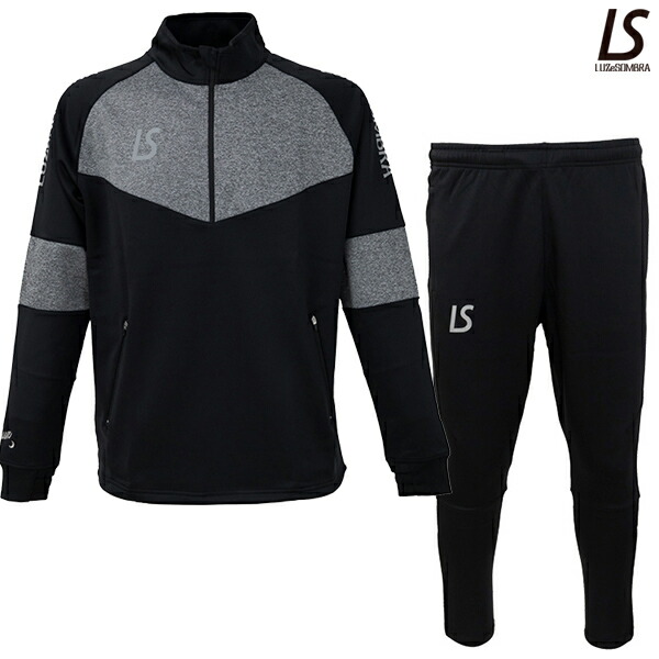 ルースイソンブラ ジャージ 上下セット グレー/ブラック　【Mサイズ】 ルースイソンブラ ジャージ 上下セット グレー/ブラック 【M