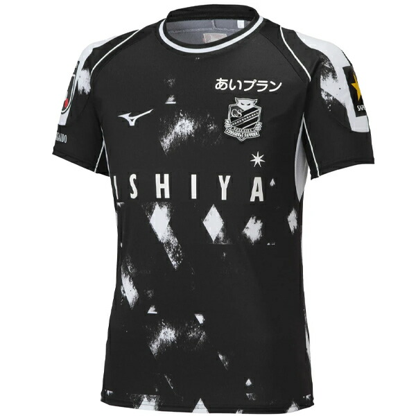 北海道コンサドーレ札幌3rdユニフォーム新品 2024オーセンティックユニフォームGK（3rd_半袖）（2024000056-1