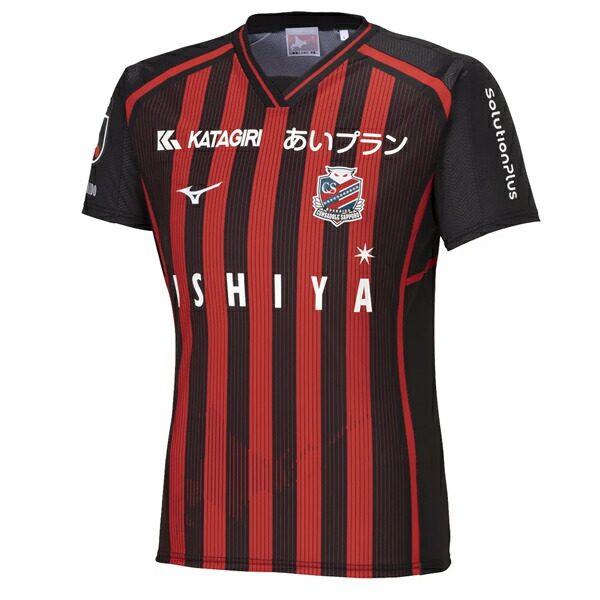 小林祐希　北海道コンサドーレ札幌　ユニフォーム　2023 長袖 p2jaby1001_01.jpg