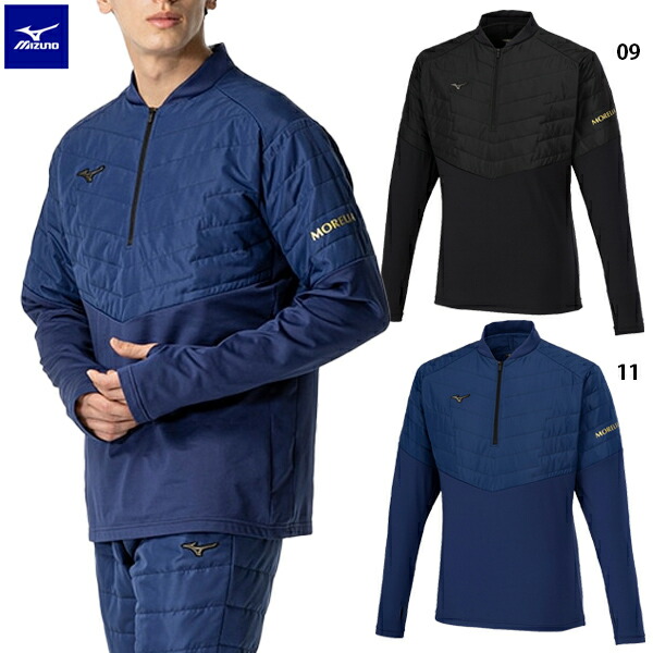 MIZUNO 【モレリア】ウーブンプルオーバーシャツ【新品未使用Lサイズ】 楽天市場】ミズノ公式 【モレリア】ウーブンプルオーバーシャツ
