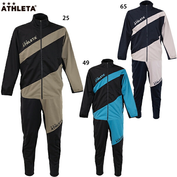 楽天市場】アスレタ ストレッチトレーニングジャケット パンツ 大人用