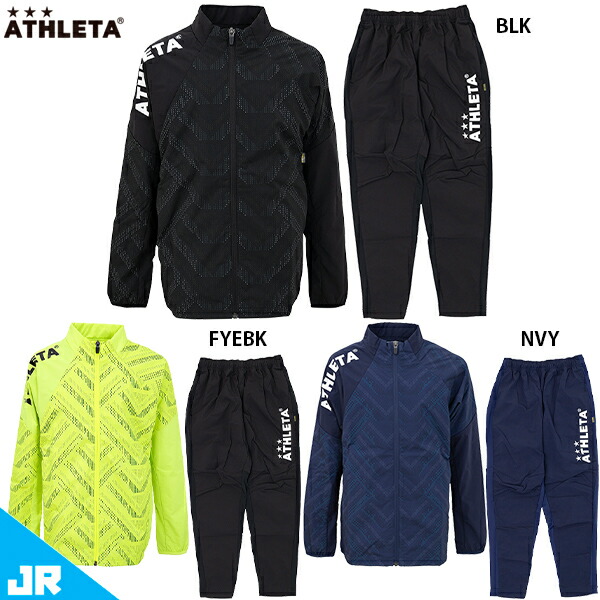 NIKE『BREAKOUT PACK』