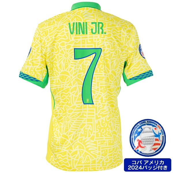 楽天市場】【スピード出荷】ナイキ 2024 CBF ブラジル代表 #7