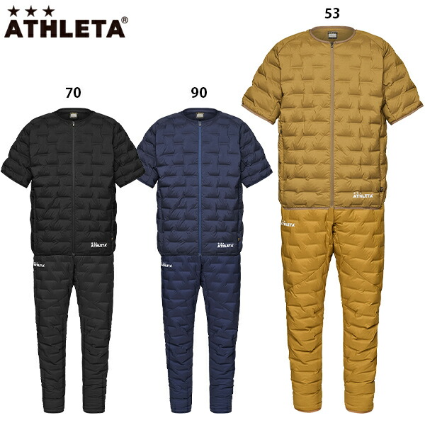 楽天市場】アスレタ ウルトラストレッチダウンジャケット＆パンツ 大人
