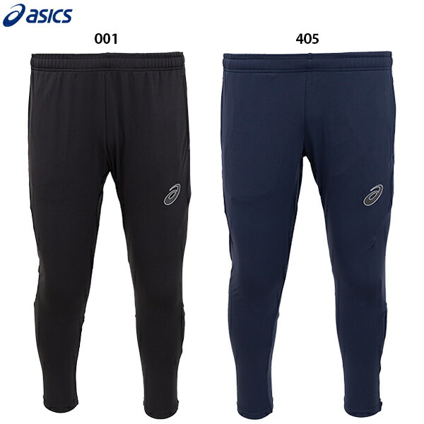 楽天市場】アシックス ストレッチクロスサッカーパンツ 大人用