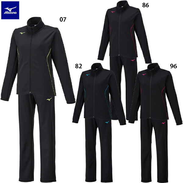 楽天市場】ミズノ ウォームアップシャツ ウォームアップパンツ