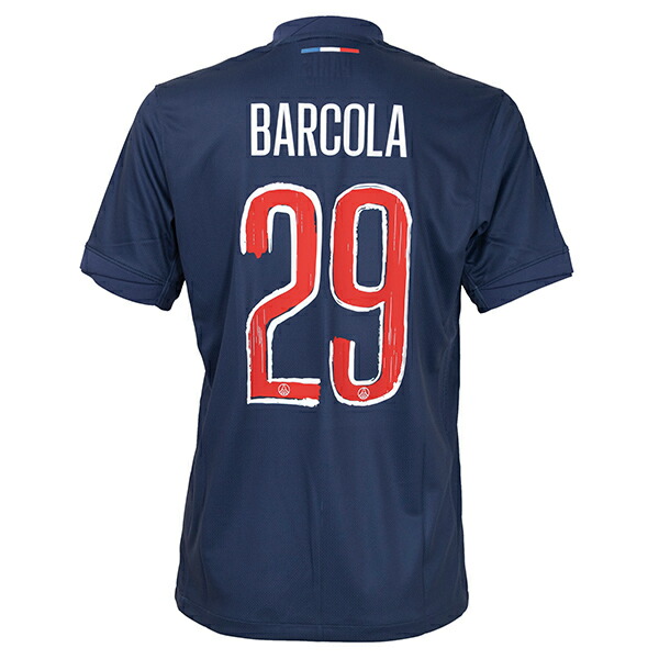 2024-25 パリ・サンジェルマン アウェイ 7番 クヴァラツヘリア NIKE 【スピード出荷】ナイキ 24-25 PSG パリサンジェルマン #7