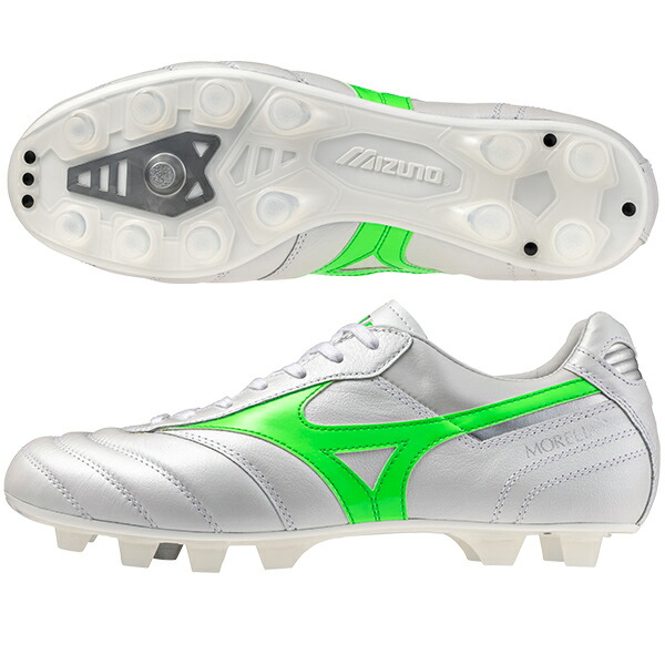 Mizuno モレリア2 23.5 Mizuno モレリア2 23.5 Amazon.com | Mizuno Morelia II Japan