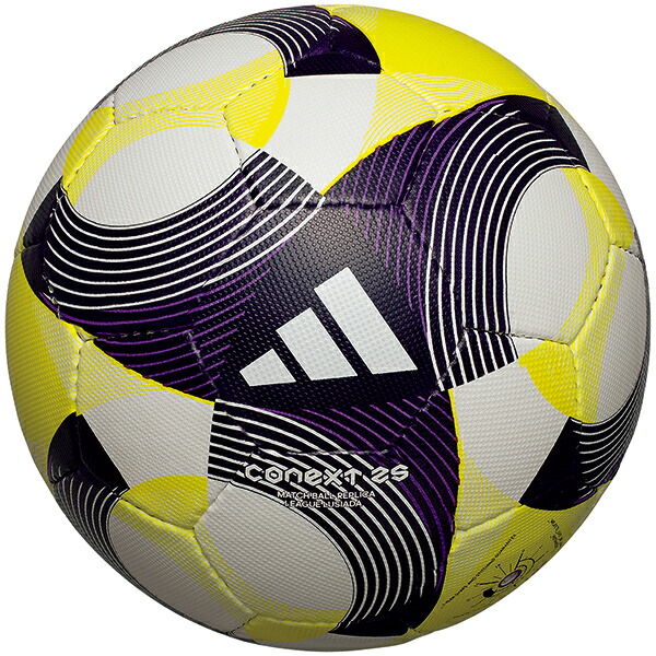 ギラバンツ北九州公式adidas FIFA2020ツバサルシアーダAF512LU adidas FIFA2020 ツバサ ルシアーダ 5号 サッカーボール AF