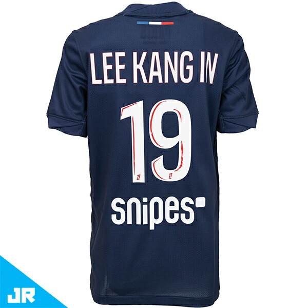 楽天市場】【スピード出荷】ナイキ 23-24 PSG パリ