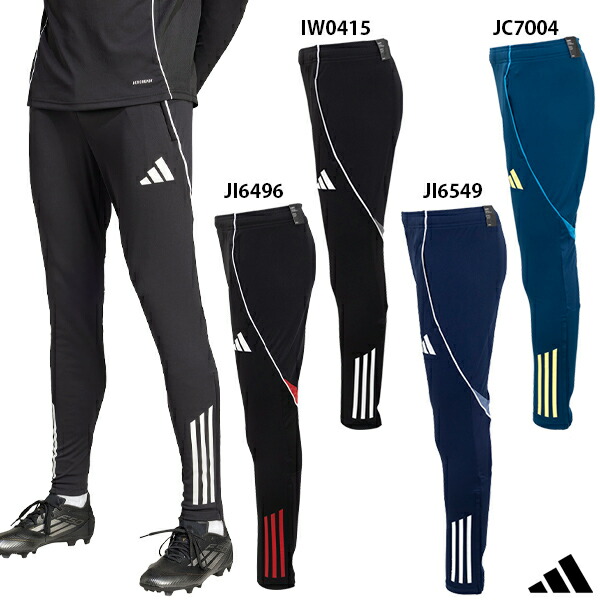 楽天市場】【大特価SALE】アディダス サッカー日本代表 ゲームデー