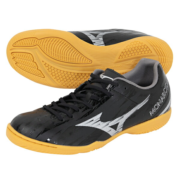 ☆美品☆ 【MIZUNO】 ミズノ　フットサルシューズ　24.5㎝ 8240102004_5.jpg