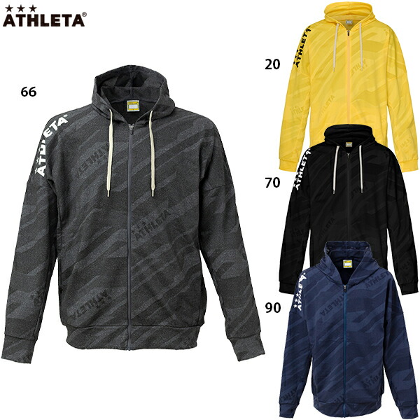 楽天市場】アスレタ 防風スウェットZIPパーカー 大人用 サッカー